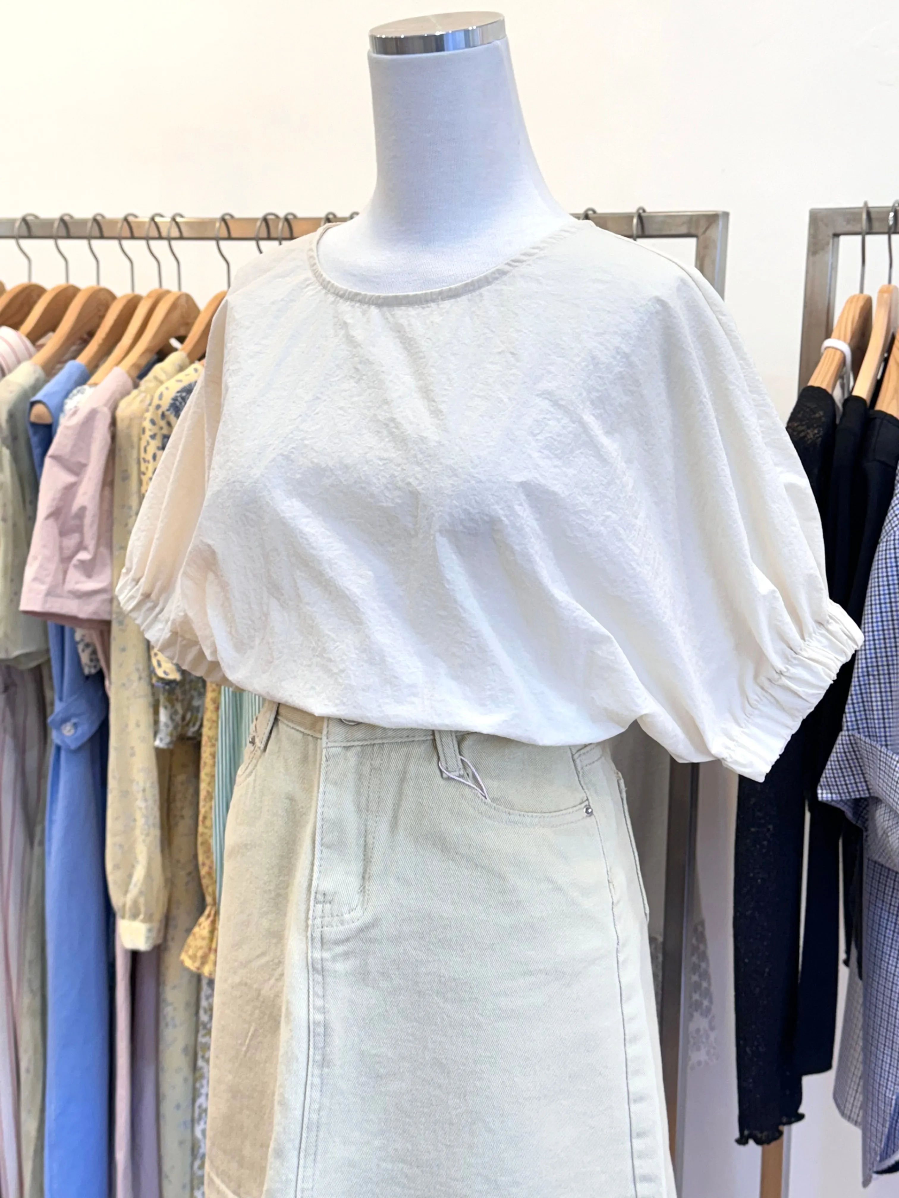 Basic Cream Top